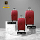 Trend Luggage Red (PP) TG2211 24"