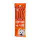 Sleeky Dog Food Meat Stick Lamb 50G