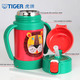 Tiger Toddlers Vacuum Insulated Bottle MCK-A028