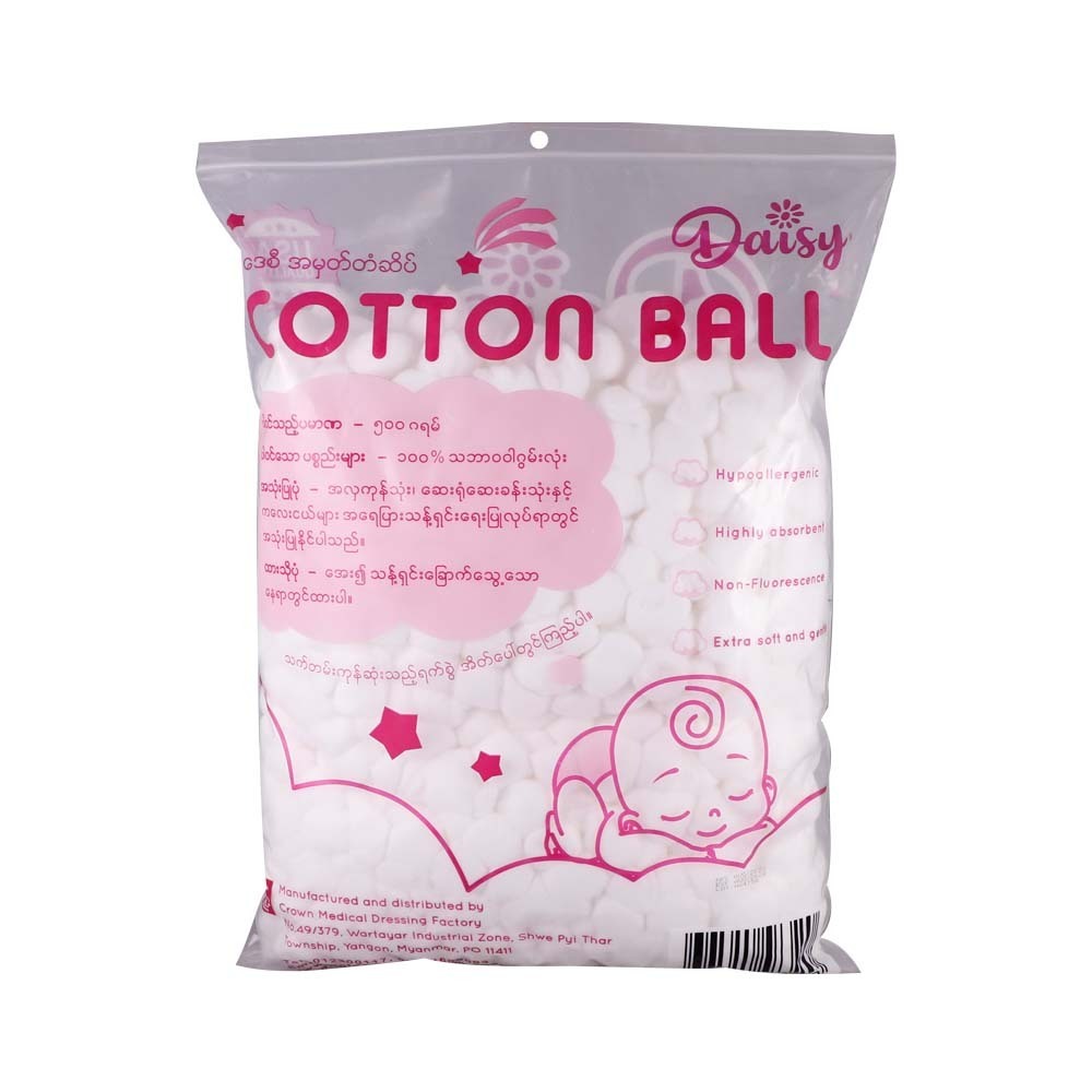 Daisy Soft&Pure Cotton Ball 500G