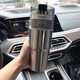 Beauty House Stainless Steel Vacuum Insulated Mug 890ML 1PC Random