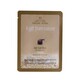 Feelre Korea Gold Snail Mask