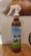 Gue Pet Antimicrobial Spray 250Ml
