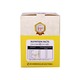 Zu Zu Egg Roll Plain 102G