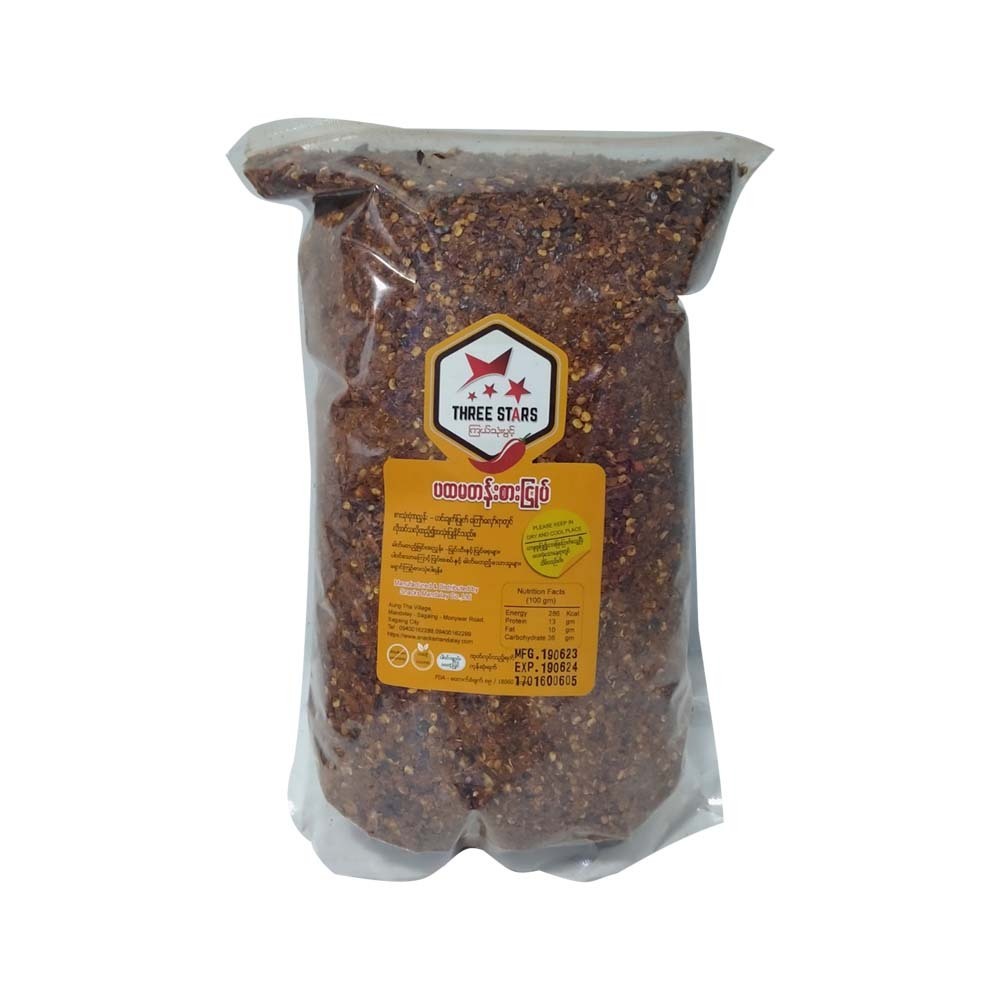 Three Stars Natural Chili Roasted Powder 800 G