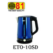 81 Electronic ‌ရေနွေးအိုး  1360W ETO-10SD