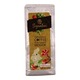 City Signature 100% Arabica Fine Ground Coffee 200G (Mogok)