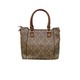 Super Star Ladies Hand Bag Brown  LHB1939-5