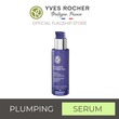 Yves Rocher Supercharged Plumping Serum 30Ml Bottle - 5963