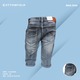 Cottonfield Men Short Jean Pants C44 (Size-30)