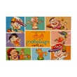 Bo Bo Puzzle No.24 (Min Zaw)