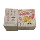 Beauty House Baby Three Vanity Mirror V2 Blind Box 1PC Random
