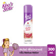 King’s Stella Pure Nature Air Freshener 300ml Mellow Melon