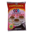 Super 3 in 1 Instant Coffee Mix 864G 48Sachets