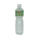 Pyar Vinegar 640ML