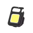 Mini COB Work Light Portable Keychain ESS-0000510