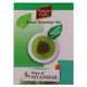 Nagar Pyan Finest Myanmar Green Tea 200G