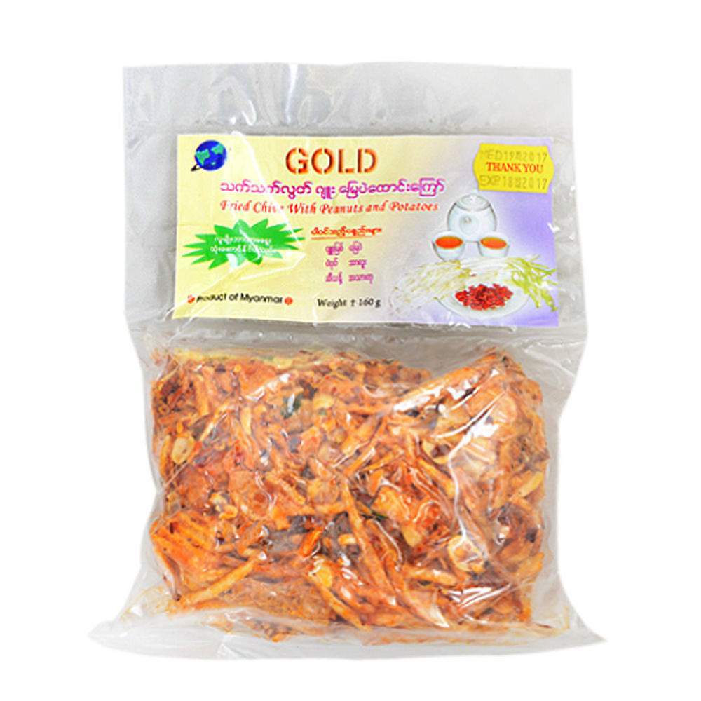 Gold Fried Jwe With  Soya Bean&Peanut 160G