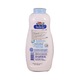 Kodomo Baby Powder Extra Mild 400G