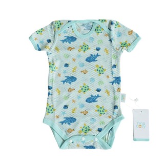TC2023M Tiny Cozy Baby Comfy Set Ocean