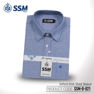 Oxford Shirt Short Sleeve SSM-O-P-S-059 (Moss Green) Large