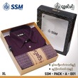 SSM Gift Box SSM-PACK-A-001 Midnight Purple (XL)