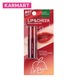 Baby Bright Lip & Cheek Peach Glow Tint 2.4G / #07