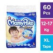 Mamypoko Baby Diaper Extra Dry 60 pcs(XL)