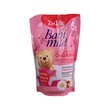 Babi Mild Organic Fabric Wash 2In1 Sakura 570ML