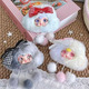 Beauty House Yumi Clouds Blind Box (1PC Random)