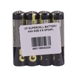 GP Supercell Battery AAA Size 4PCS GP24PL