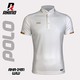 Rhino Polo Code III White RHA-2451-WW-Large