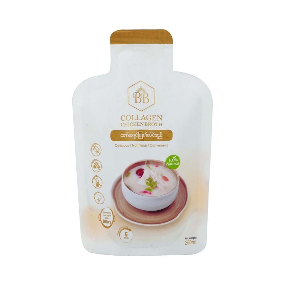 BB Collagen Broth 250ML