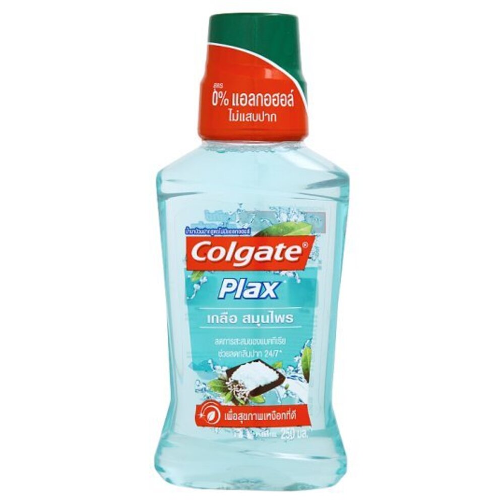 Colgate Mouth Wash Plax Salt And Herbal 250ML