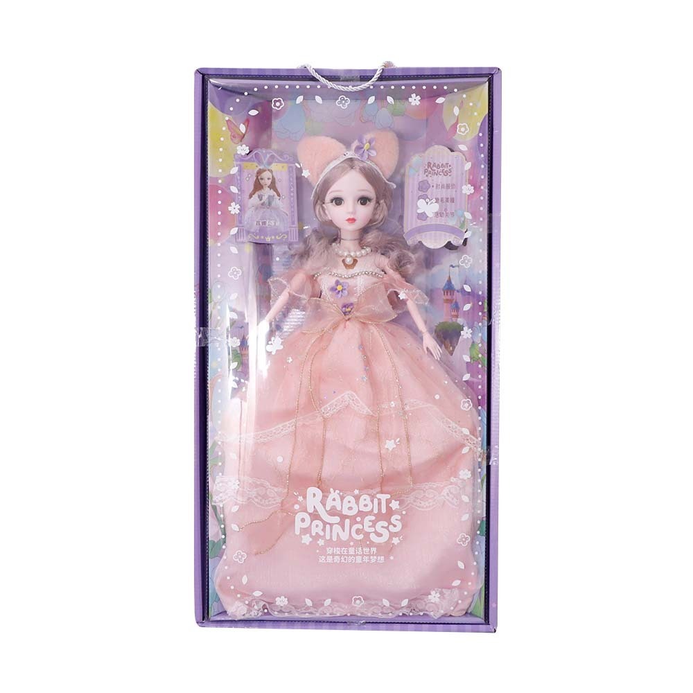 SL Fashion Doll No.8830