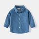 Jean Boy Shirt B40036 Small (1 to 2 )yrs