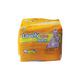 Lovely Baby Diaper Small (3-7KG) 14PCS