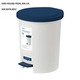 Hiro Round Pedal Bin 12L HIN.RATR.0012 (291x282x345 MM)