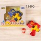 GG Bond Toy Gun Set with Mini Figures Red 11490