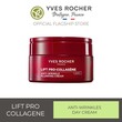 Yves Rocher Repulping Anti-Wrinkles Day Cream 50ML 43278