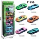 Baby Cele Alloy Car 6PCS 11956