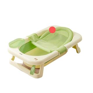 Foldable Bathtub With Bath Net (Green)