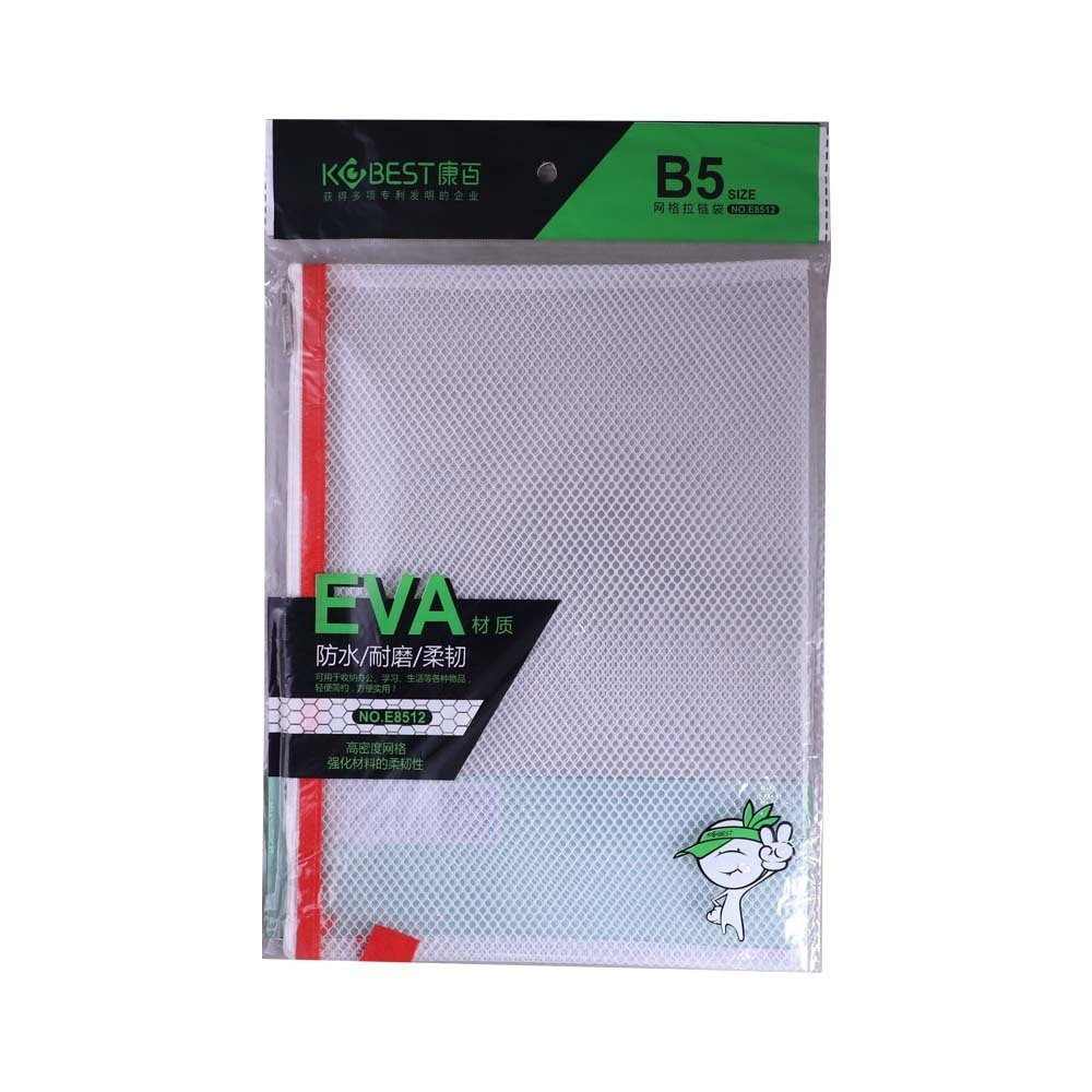 Kobest Zip Bag B5 No.E8512