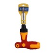 Rocky Screwdriver 3IN1 No.775