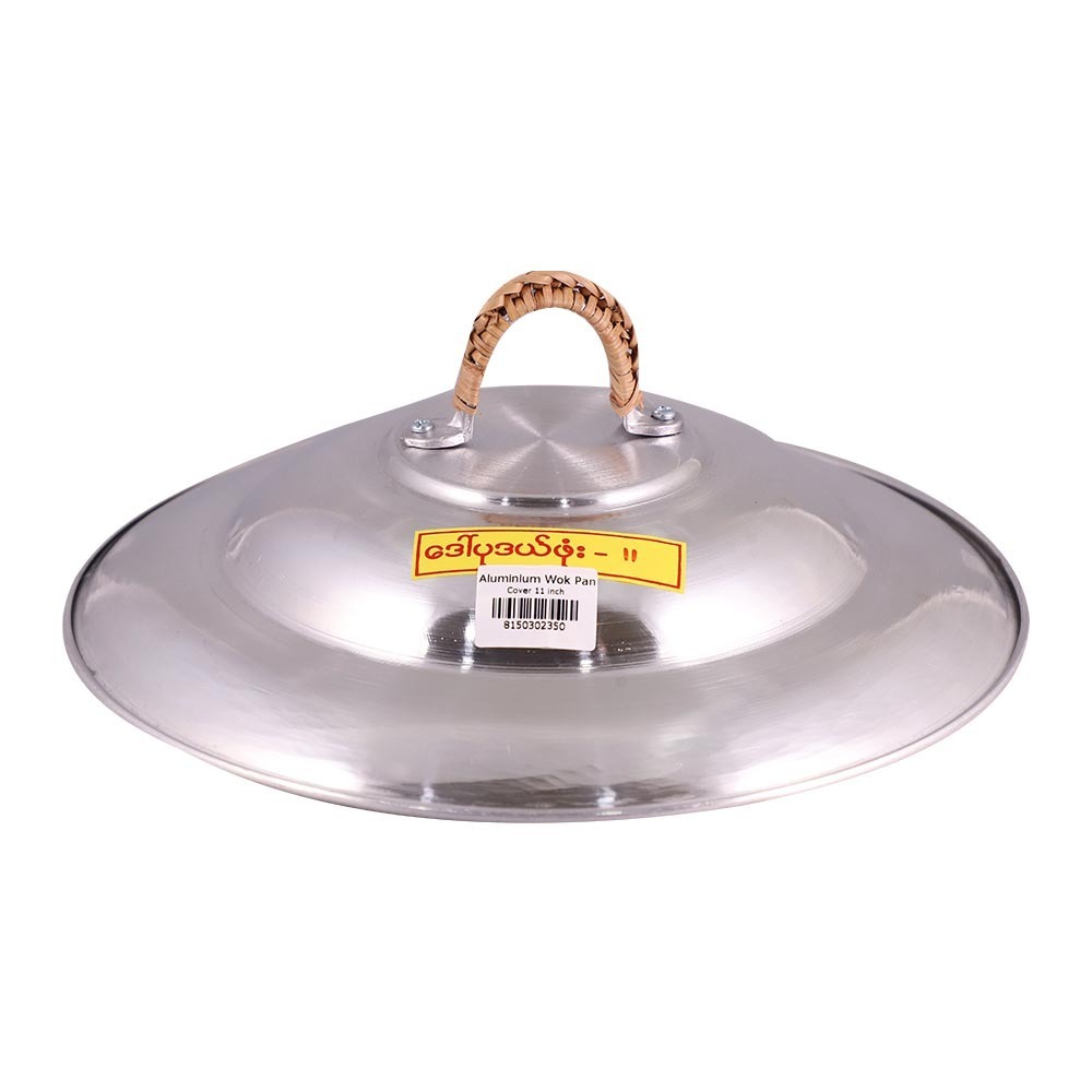 Daw Pu Aluminium Wok Pan Cover 11IN