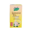 Pinsali Jasmine Tea 20PCS 40G