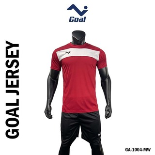 Goal Jerseys GA-1004-OW (XL) Orange