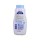 Kodomo Baby Powder Extra Mild 180G