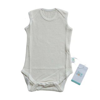 TC2013M Tiny Cozy Baby Comfy Set Pink