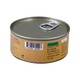 Mochi Lay Fried Carp Fish With Curry Paste 180G